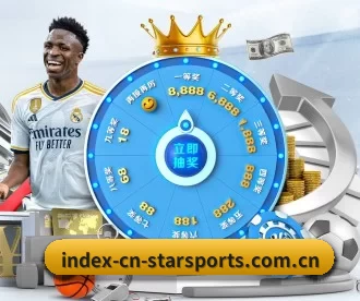 index-cn-starsports.com.cn APP 深度功能